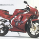 Image for article titled Here's How Importing A Motorcycle From Japan Is Different Than Importing A Car